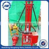 Pneumatic DTH drilling rig for sale