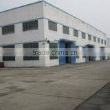 Fuzhou Bona Imp. And Exp. Corp. company overview - view 1 thumbnail