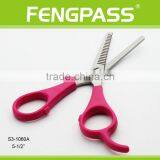 S3-1060A 5-1/2" Inch 2CR13 Stainless Steel Blade With ABS Handle Best Quality Hair Salon Scissors Hairdressing Scissors thumbnail-3