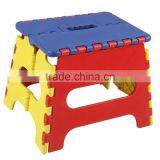 Stackable Plastic Folding Toliet Step Stool thumbnail-1