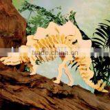 3D EVA Foam Dinosaur Puzzle thumbnail-1