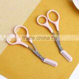 AOY16 Plastic Handle Eyebrow Scissors Set, Easy Carry thumbnail-4