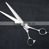 YF4570 Professional Pet Dog Scissors