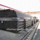 Erw Steel Pipe thumbnail-1