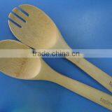 2017 TOTALLY NATURAL BAMBOO SALAD SERVING SET