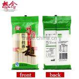 Xiang Nian Brand Wholesale Instant Noodles 2mm Ramen Yangchun Noodle thumbnail-2