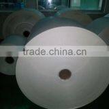 Famous Manufacturer of PE Coated Paper thumbnail-1