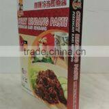 Curry Rendang Paste thumbnail-1