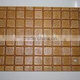 Embossed Hardboard thumbnail-1