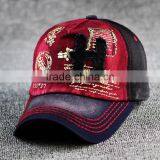 2017 Custom Sport Distressed Black Baseball Caps and Caps thumbnail-2