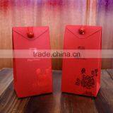 Customized Fabulous Cardboard Wedding Packaging Box thumbnail-6