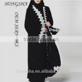 Ultimate White Lace Bisht Open Dubai Abaya Models 2016 HSd7440 thumbnail-4