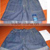 Children Denim Shorts thumbnail-1