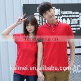 2017 Wholesale Popular New Design Good Quality Couple Polo Shirt thumbnail-1