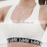 2017 Personalized Your Own Brand Design Yoga Fitness Wear 95% Cotton 5% Spandex OEM Woven Logo Stretch Band Women Sport Crop Top