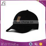 2016 Fashion Wholesale China Custom 100% Cotton Baseball Cap With Pattern thumbnail-1