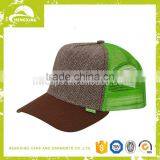 Trucker Hat 5 Panel Plain Your Own Design Baseball Cap With Mesh thumbnail-1