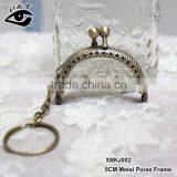 Mini Purse Frames Small Metal Clutch Frames for Purse Bags thumbnail-1