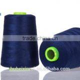 Hubei Polyester Yarn Hanchuan Sewing Thread 40/2 50g Net Weight Cone 10g-40g thumbnail-2
