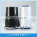 100% Spun Polyester Yarn 40/2 For Sewing Thread thumbnail-1