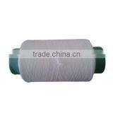 Raw White Nylon DTY Fabric Twist Yarn for Bag thumbnail-1