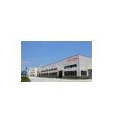 China Qilian Power Equipment Co., Ltd. company overview - view 1 thumbnail