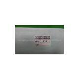 Hydrophilic PP Spun-bond Non-woven Fabric thumbnail-3
