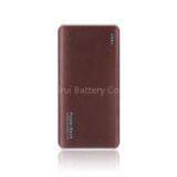Shirui Leather 5000mAh Mobile Power Bank thumbnail-1