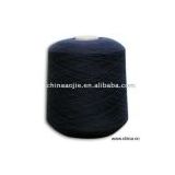 Sell Wool/Acrylic Yarn (20Nm - 100Nm)