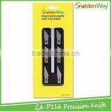 Wholesale Aluminium Precision Graft Hobby Engarving Cutter Knife thumbnail-1