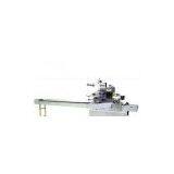 Sell Horizontal Automatic Packaging Machine thumbnail-1