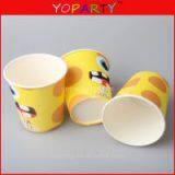 of Disposable Paper Cups by Manufacture Party Paper Product thumbnail-2