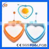 Sunny Shaped Silicone Egg Ring/eco-friendly silicone egg cooking mold