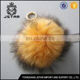 Wholesale 2017 New Design Decoration Wholesale Fur Accessories thumbnail-1