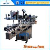 Hot Sale Round Bottle Sticke Label Attaching Machine
