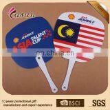 Professional Wholesale OEM Customized Logo Cheap PP Hand Fan thumbnail-1