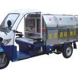 electric sanitation tricycle for trash garbage, battery vehicle