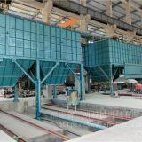 Fujian Sanming Yikun Machinery Co.,Ltd company overview - view 1 thumbnail