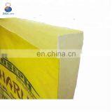 BOPP Laminated Woven Bag thumbnail-6