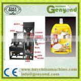 Shanghai Full Automatic Soya Milk Making Plant thumbnail-3