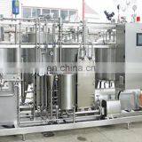 Industrial Soymilk Production Line thumbnail-4