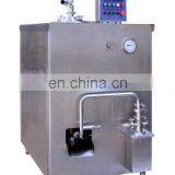 300L Continue Ice Cream Machine thumbnail-5