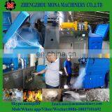 Good Feedback and Hot Sale Dry Ice Blasting Machine for Sale thumbnail-2