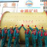 Hot Sale China Mining Machine Ball Mill Used in Gold Processing Plant in Africa thumbnail-1