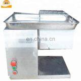 Automatic Electric Meat Slicer for Meat Cutting Machine Price thumbnail-1