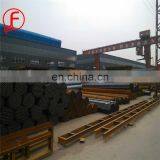 China Manufactory 5 Inch Plastic Carbon Black Pipe Layers 4 Price Steel thumbnail-5