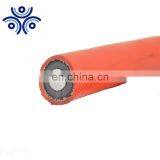 12/20kv NA2XS2Y Single Aluminium Core XLPE Power Cable thumbnail-2