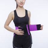 Colorful Waist Support Waist Trimmer Slimming Belt With Phone Pocket thumbnail-3