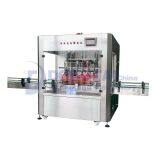 Cooking Oil Filling Machine Automatic Weighing Edible Oil Filling Machine thumbnail-2