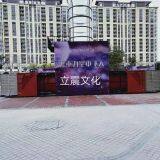 Wind Tunnel Flight Promotion Vertical Wind Tunnel Props Rental, Sale thumbnail-4